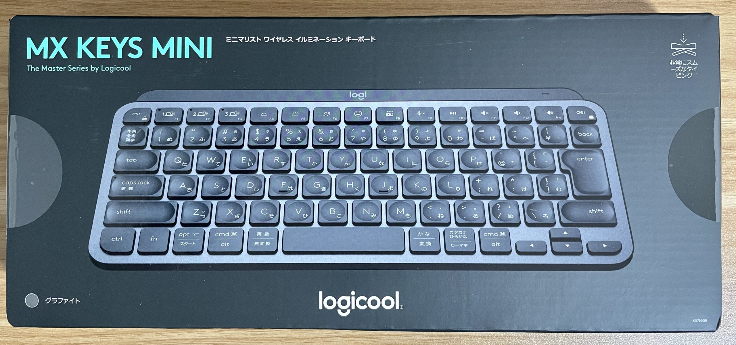 薄い・軽い・打ちやすい「logicool MX Keys mini」を購入&開封 | 雑ノート